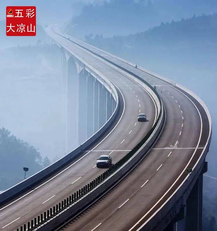 壁纸 道路 高速 高速公路 公路 桌面 743_789
