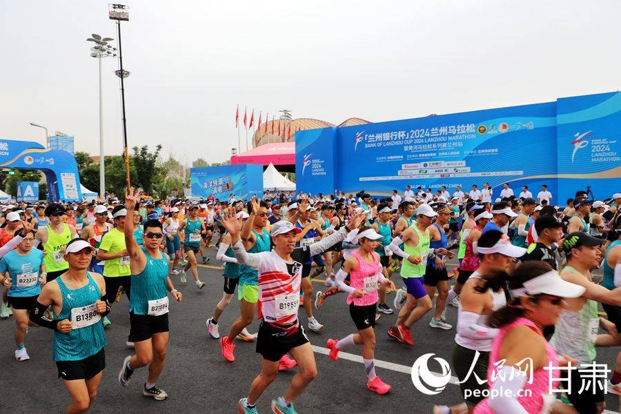 2024兰州马拉松成功举办 黄河马拉松系列赛同步启动