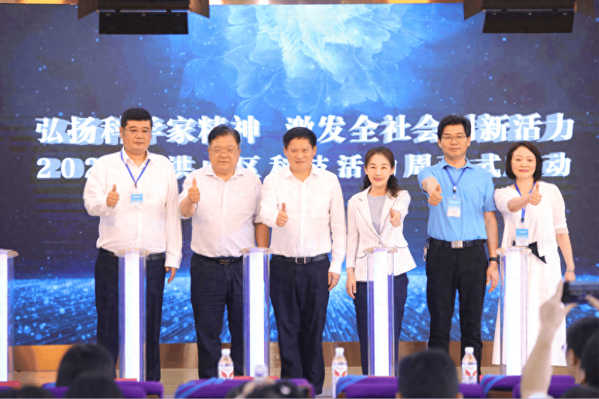 洪山区委常委,宣传部部长邵峰,区科经局,区教育局,区科协主要负责人