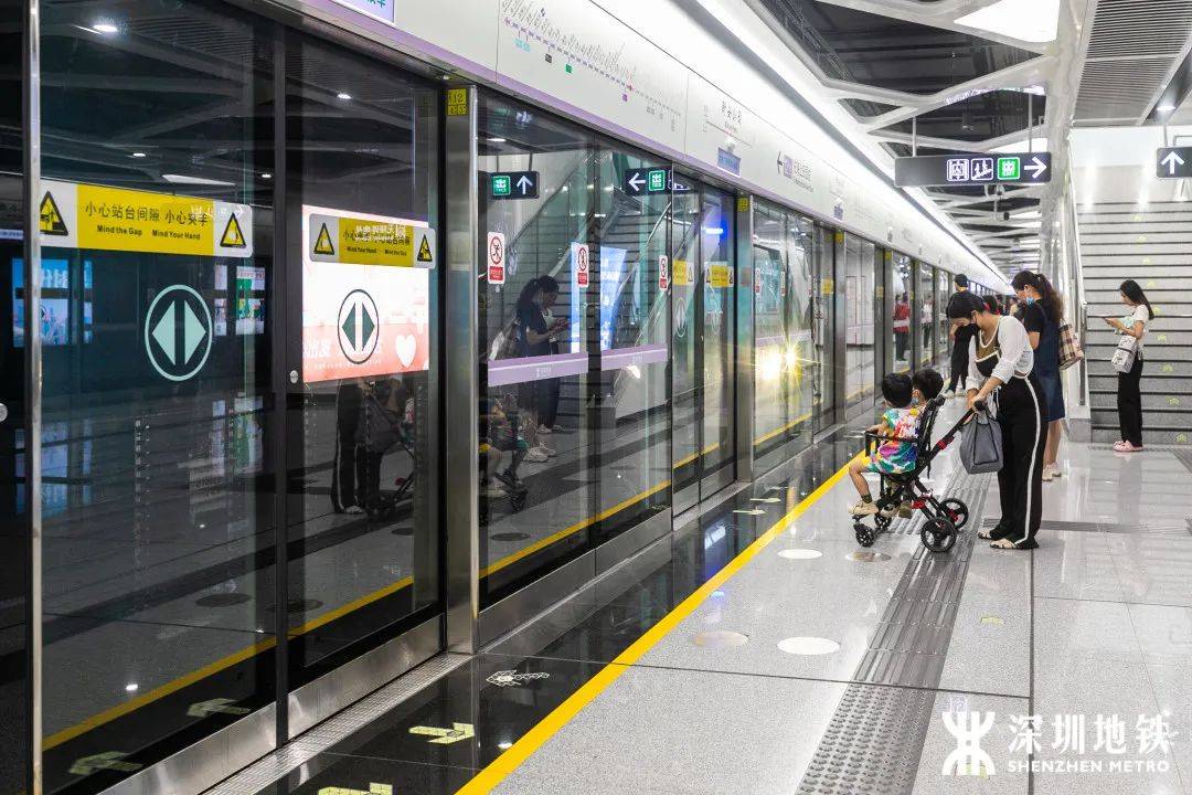 携带榴莲,可以上地铁吗?