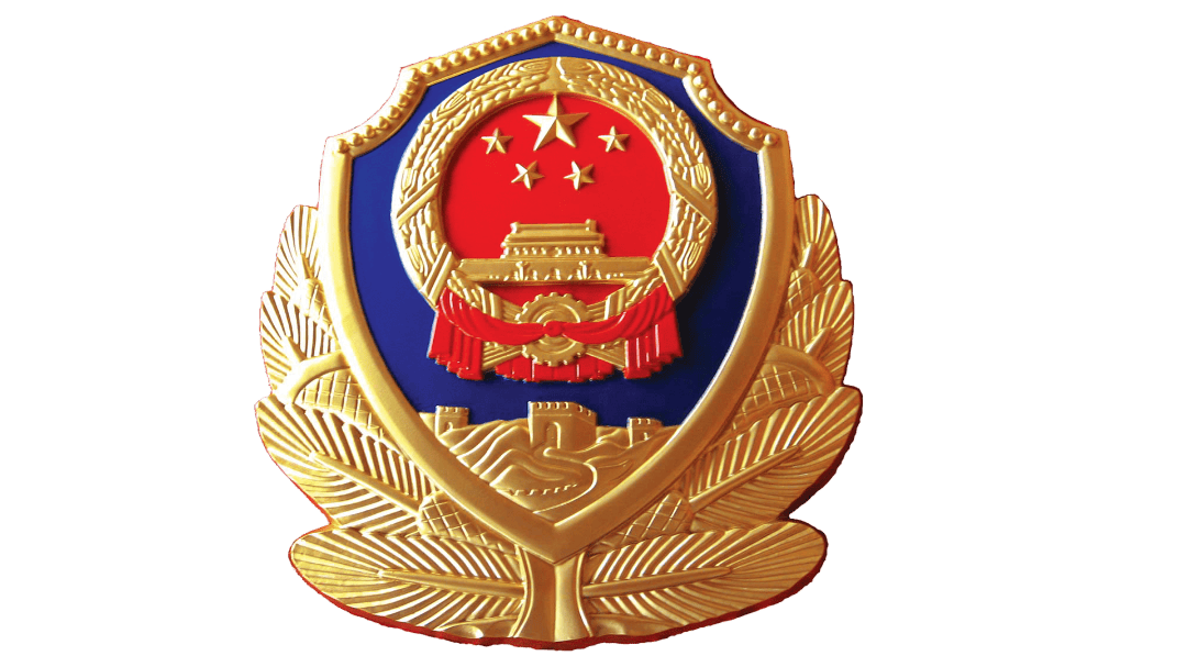 沉浸在网络交友的"恋爱脑"们警察蜀黍也有一个小案例送给在大胆表达