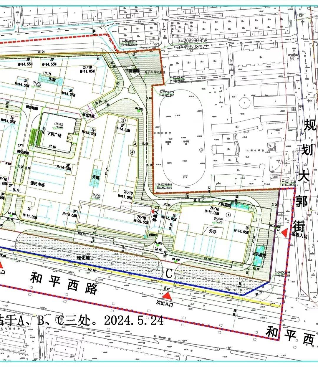 最新公示!石家庄拟建一商业综合体