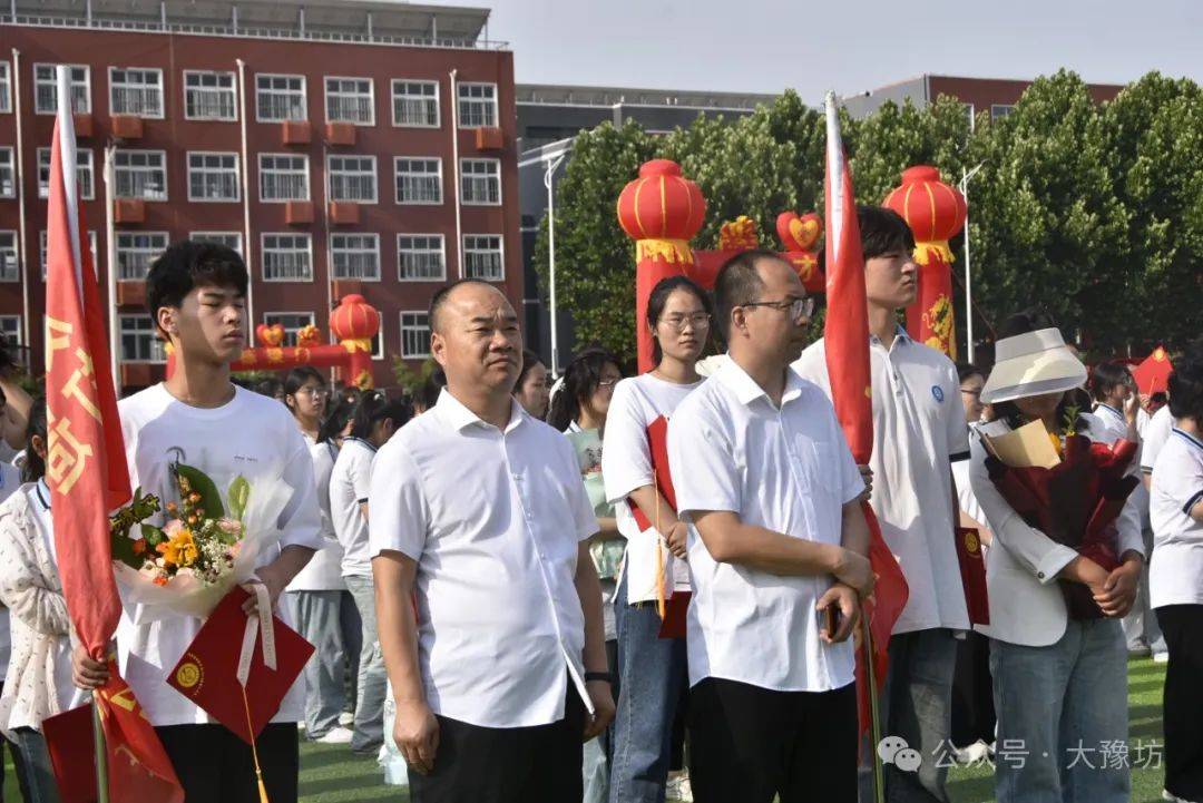 67淮阳中学2024届高三成人礼掠影