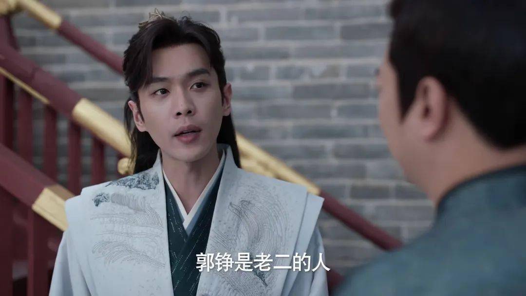 《庆余年第二季》:爽文的顺行与逆行