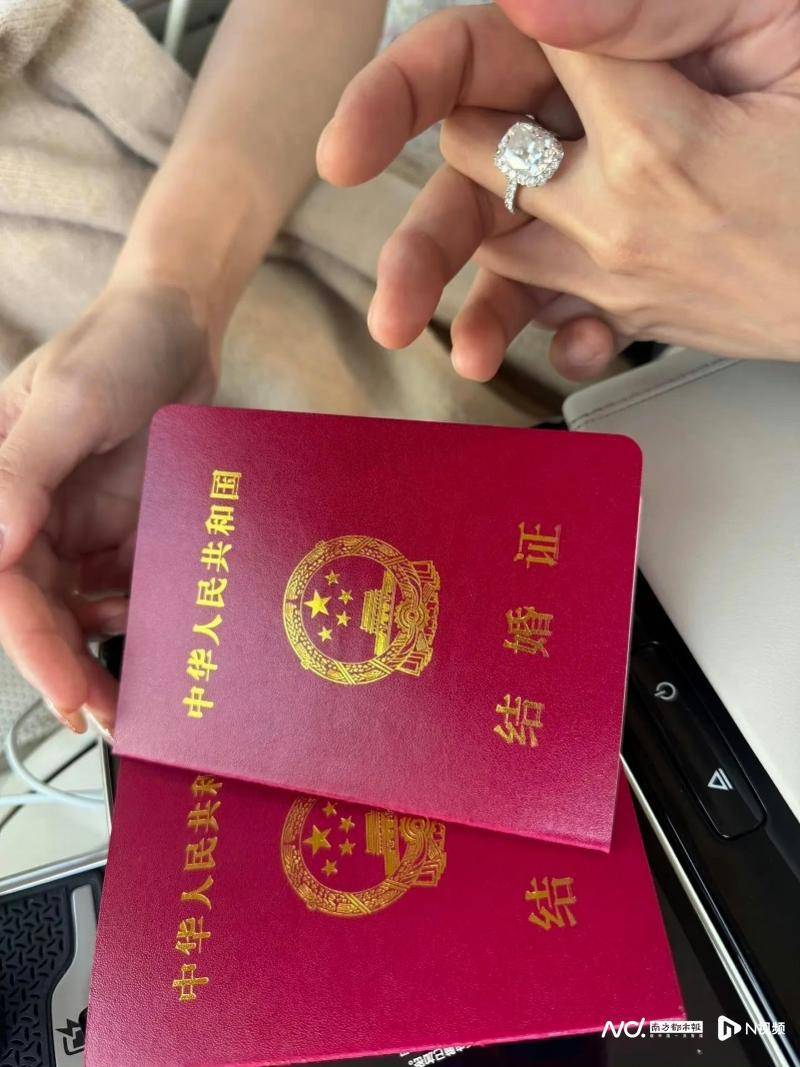 汪小菲晒与mandy结婚证,官宣再婚:我的老婆来自台北