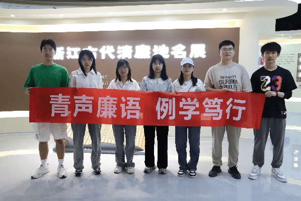 青春红五月 | 温岭各级团组织开展"五四青年节"系列活动③