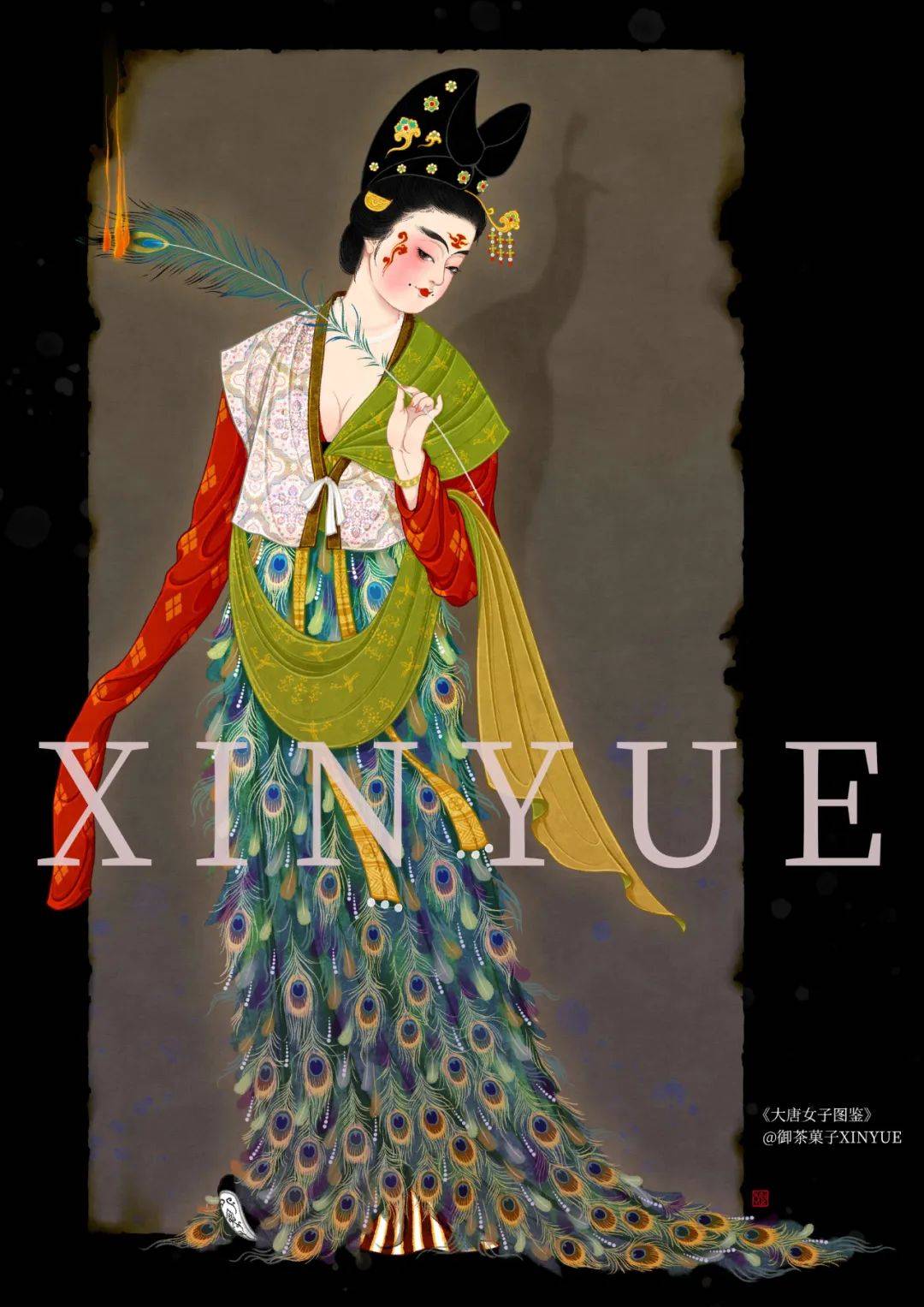 安乐公主引领大唐女子新一轮的时尚潮流,以百鸟羽毛织成【百鸟毛裙】
