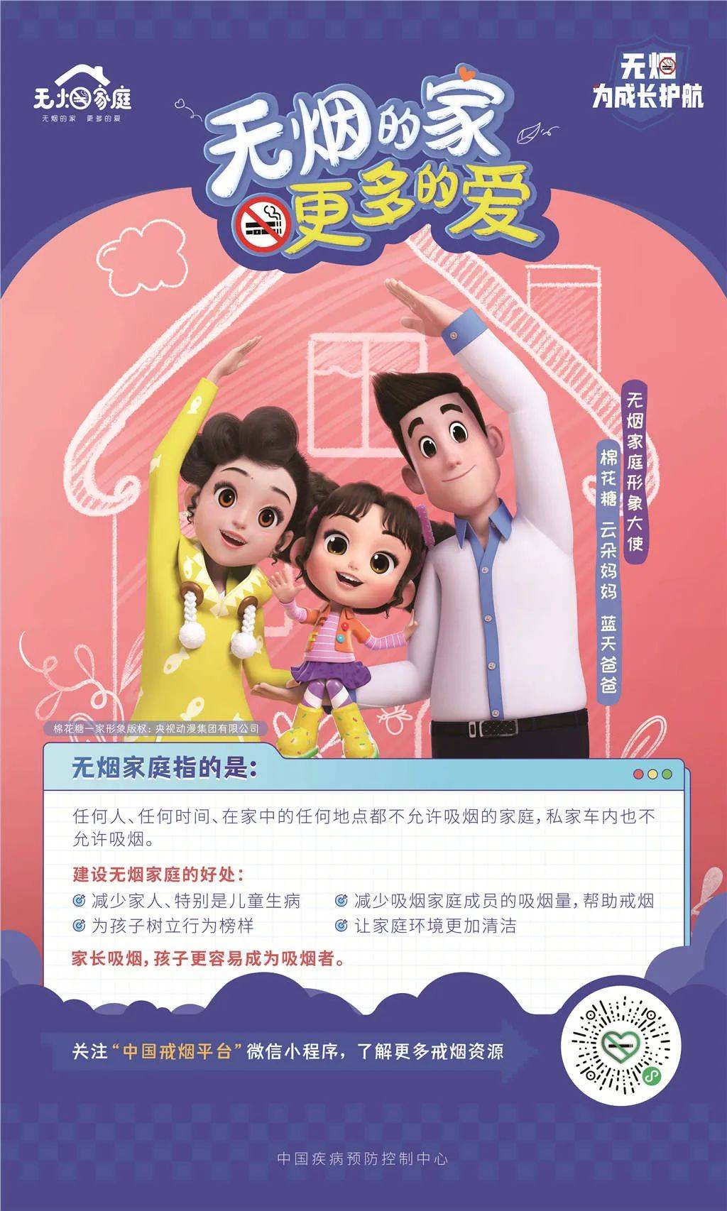 及时处理)来源|fm954编辑 | 孙鹏审核 |王龙贵终审|杜春雨返回搜狐