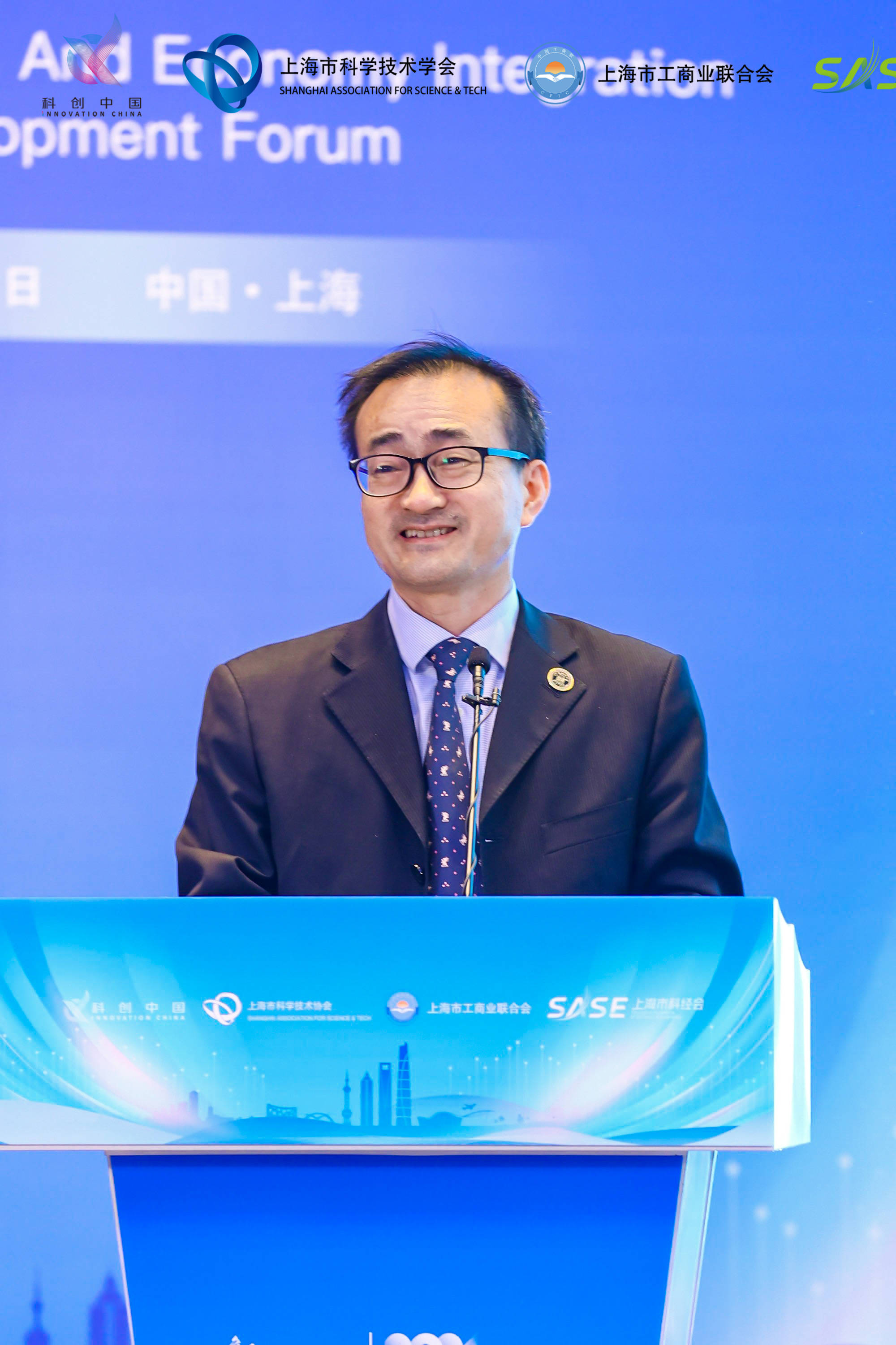 上海财经大学校长刘元春:加快发展新质生产力是实现中国式现代化的必然选择_科技_革命_创新