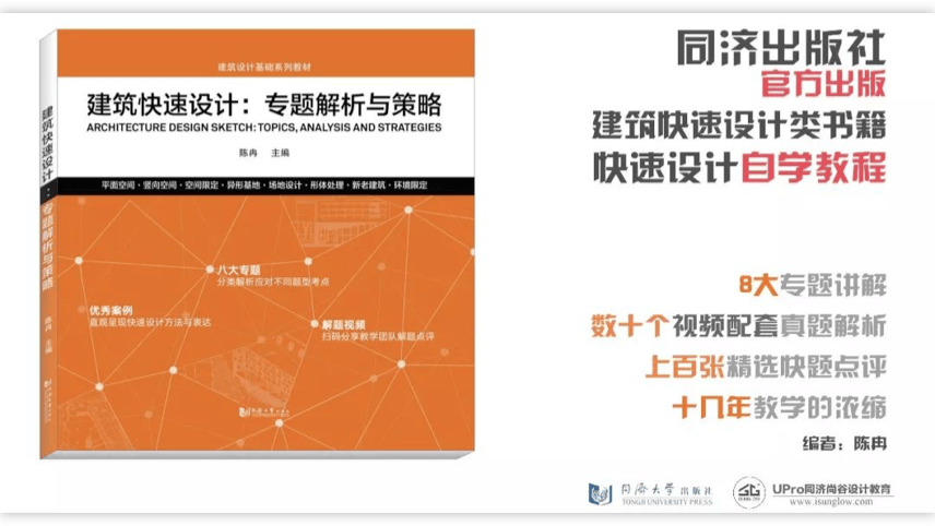 深圳大學錄取分數(shù)線2024_錄取分數(shù)深圳線大學2024_深圳大學二零二一年錄取分數(shù)線