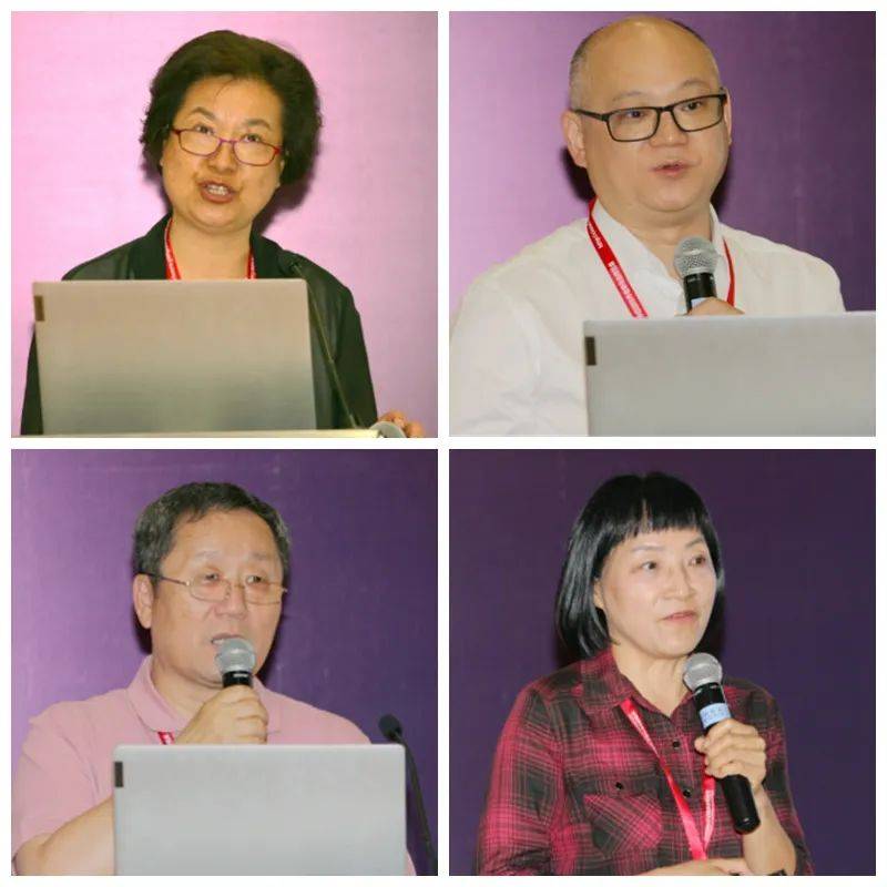 【交流分享会】第十届中国国际养老服务业博览会