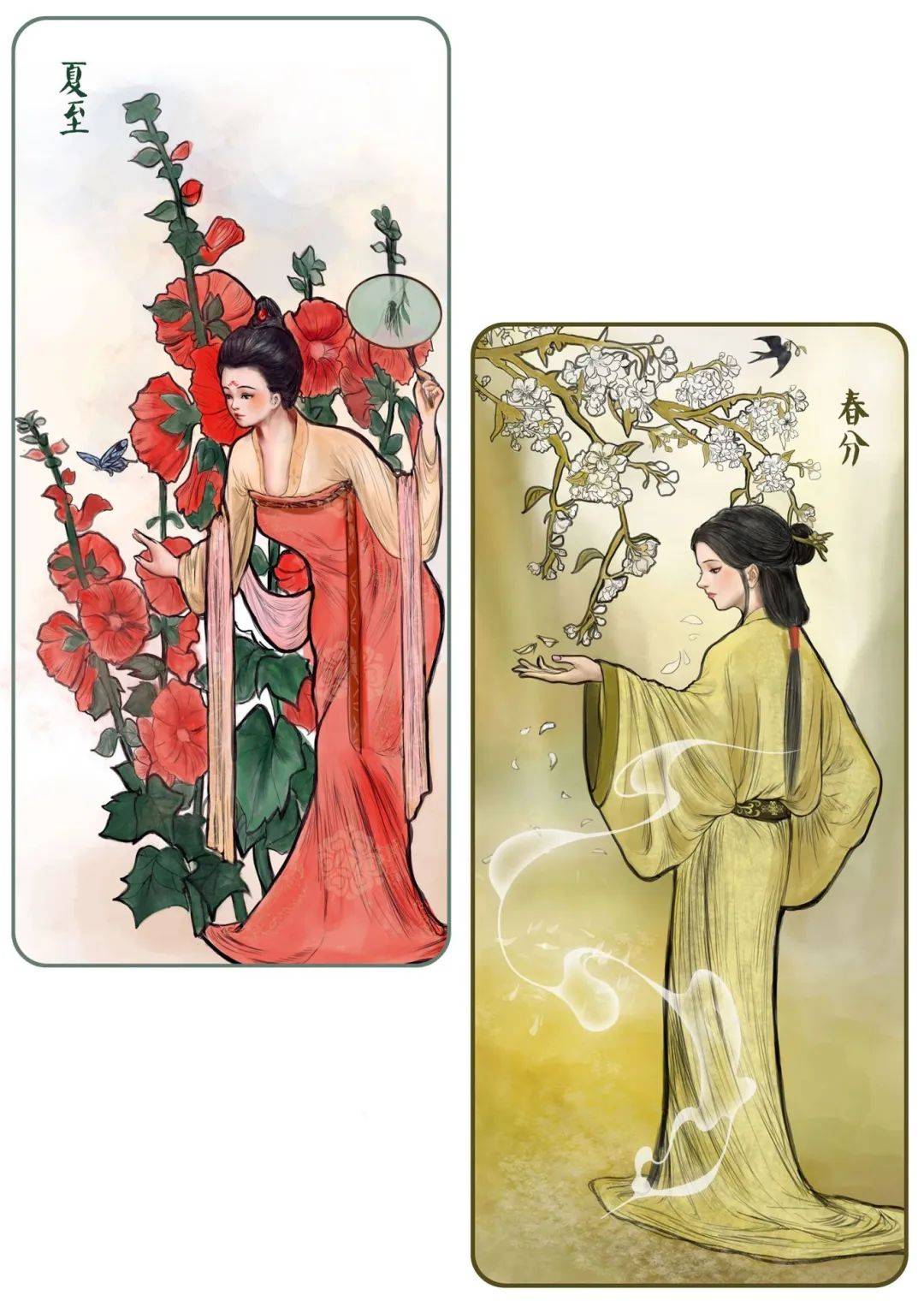 hiii毕设丨南京艺术学院美术与书法学院插画毕业展