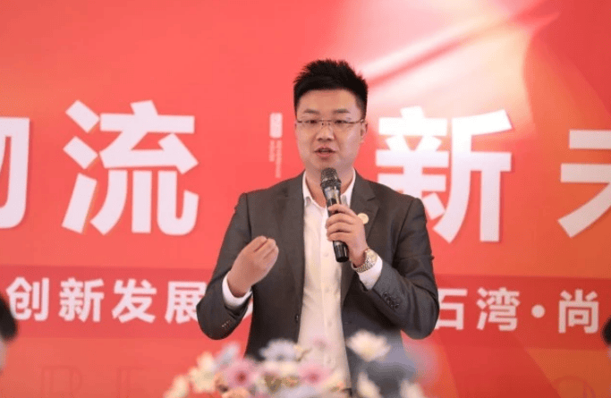 会长之窗——中旭商业发展(河北)股份有限公司