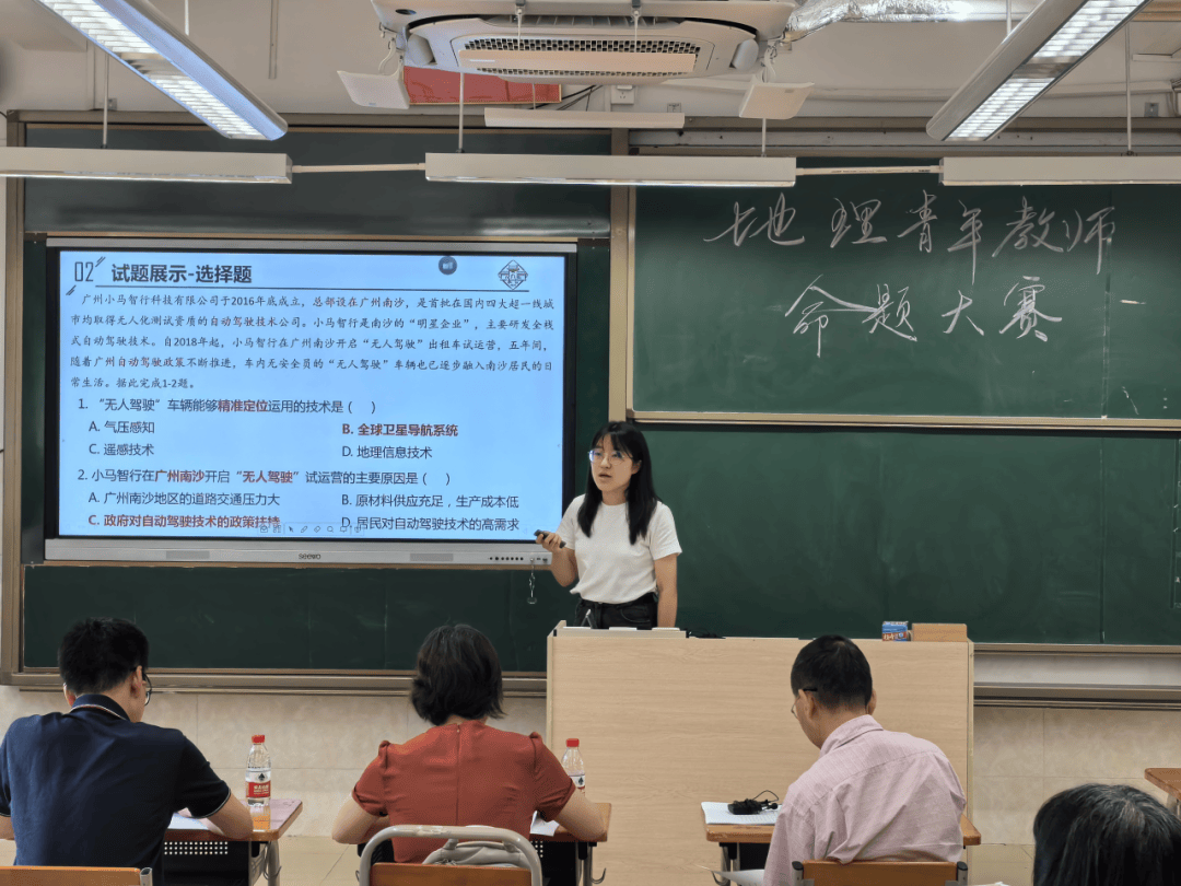 谢莹老师试题展示▲陈晓滢老师试题展示▲胡彦栋老师试题展示▲王敏