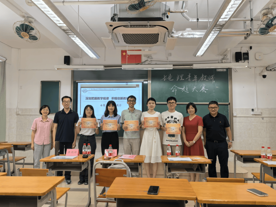 深刻把握教学规律,积极创新教研形式——记广州市执信中学举行校本