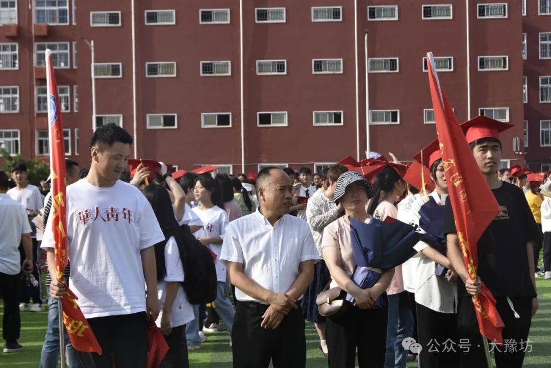 67淮阳中学2024届高三成人礼掠影