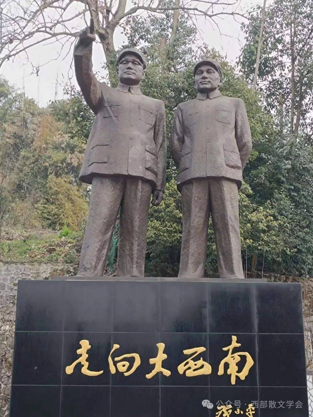 【西部散文学会】张长华|魅力湘西入画来