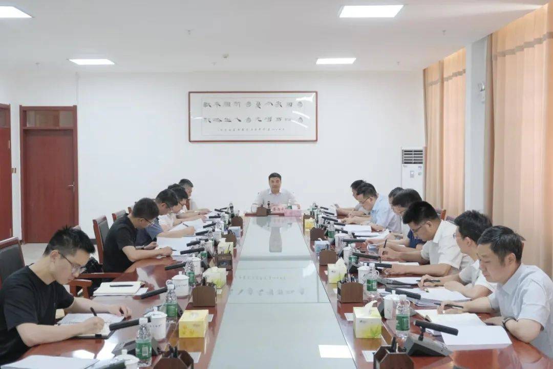 (办)信息报送采用情况,并对分管工作进行了安排部署;赖晓军对分管工作