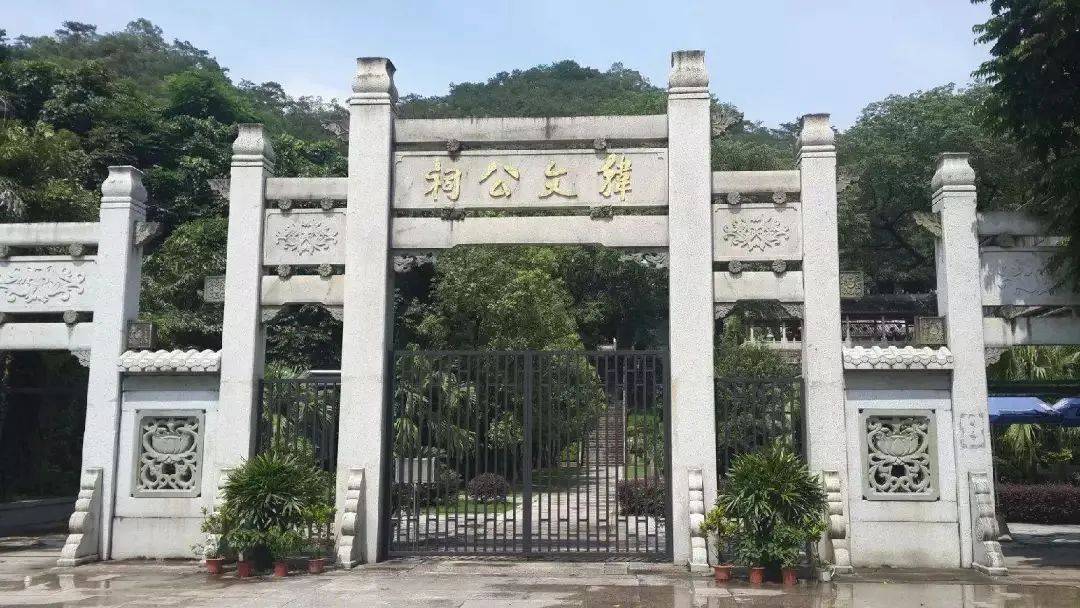 周四铁发,赏·非遗青狮表演 潮州嵌瓷 潮绣 潮州古建筑制造工艺