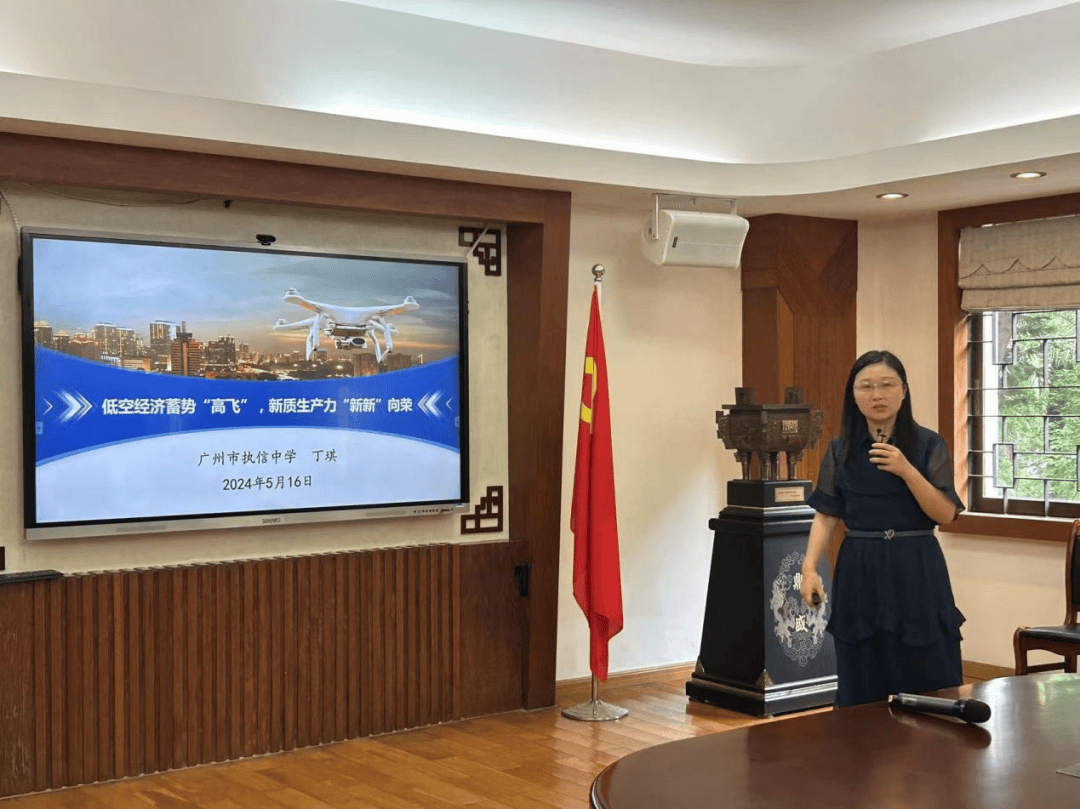 深刻把握教学规律,积极创新教研形式——记广州市执信中学举行校本