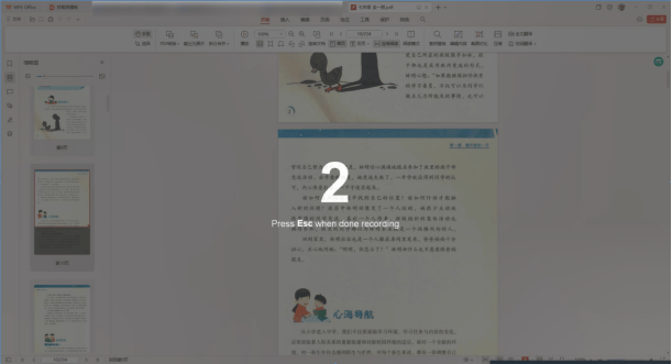 网课加倍刷视频的软件(刷网课用倍速播放查的出来吗)