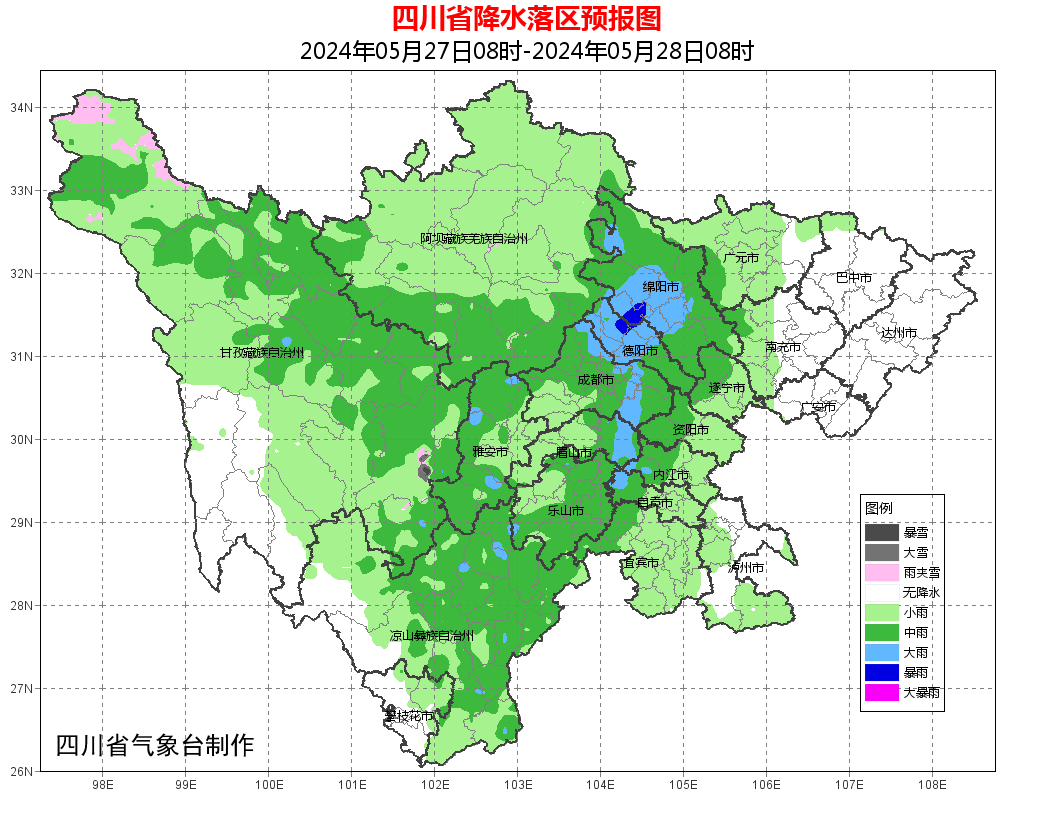 具体天气预报↓↓这次降雨,是孟加拉湾气旋风暴在"隔山打牛"——这个