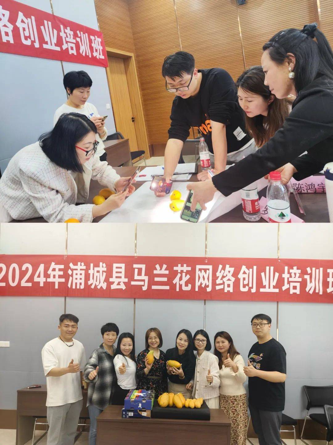 马兰花创业培训故事汇丨你若盛开,蝴蝶自来