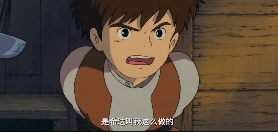 苏菲_哈尔_宫崎骏