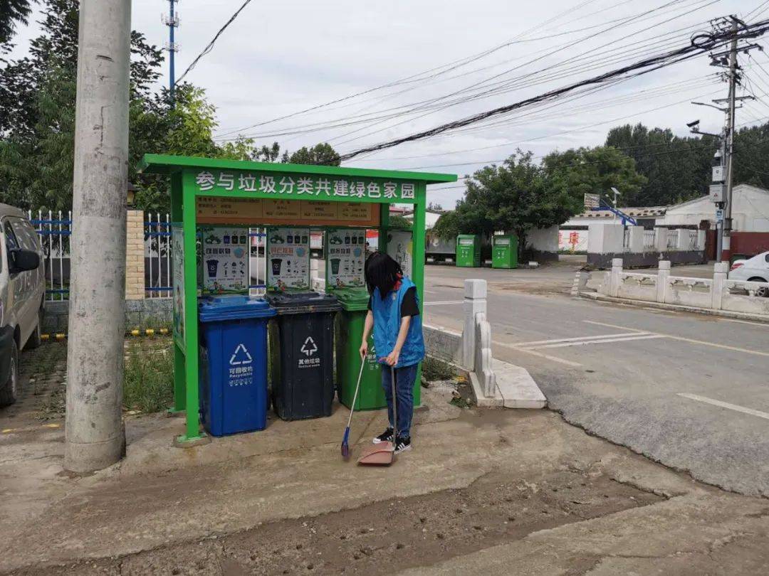践行新时尚,分类志愿行!长沟镇开展生活垃圾分类宣传周活动