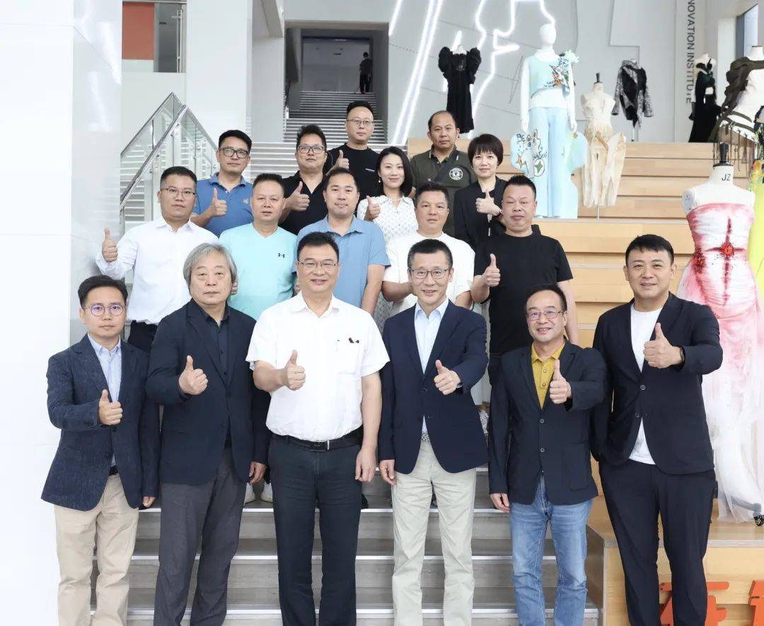 大涌镇政企代表团拜访新一届中国服装协会班子领导