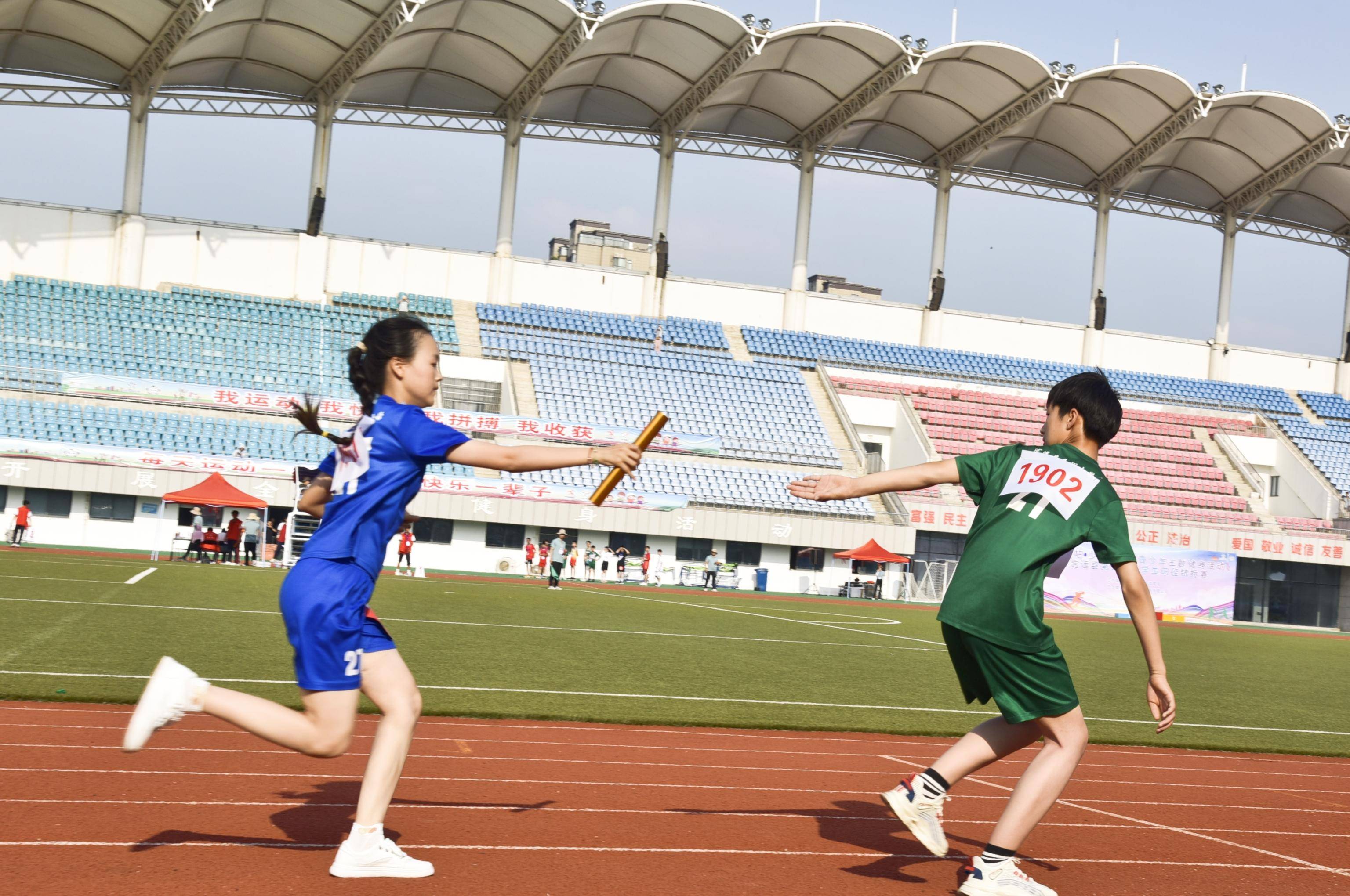 定远县第二届小学生田径锦标赛圆满落幕_比赛_参赛_运动