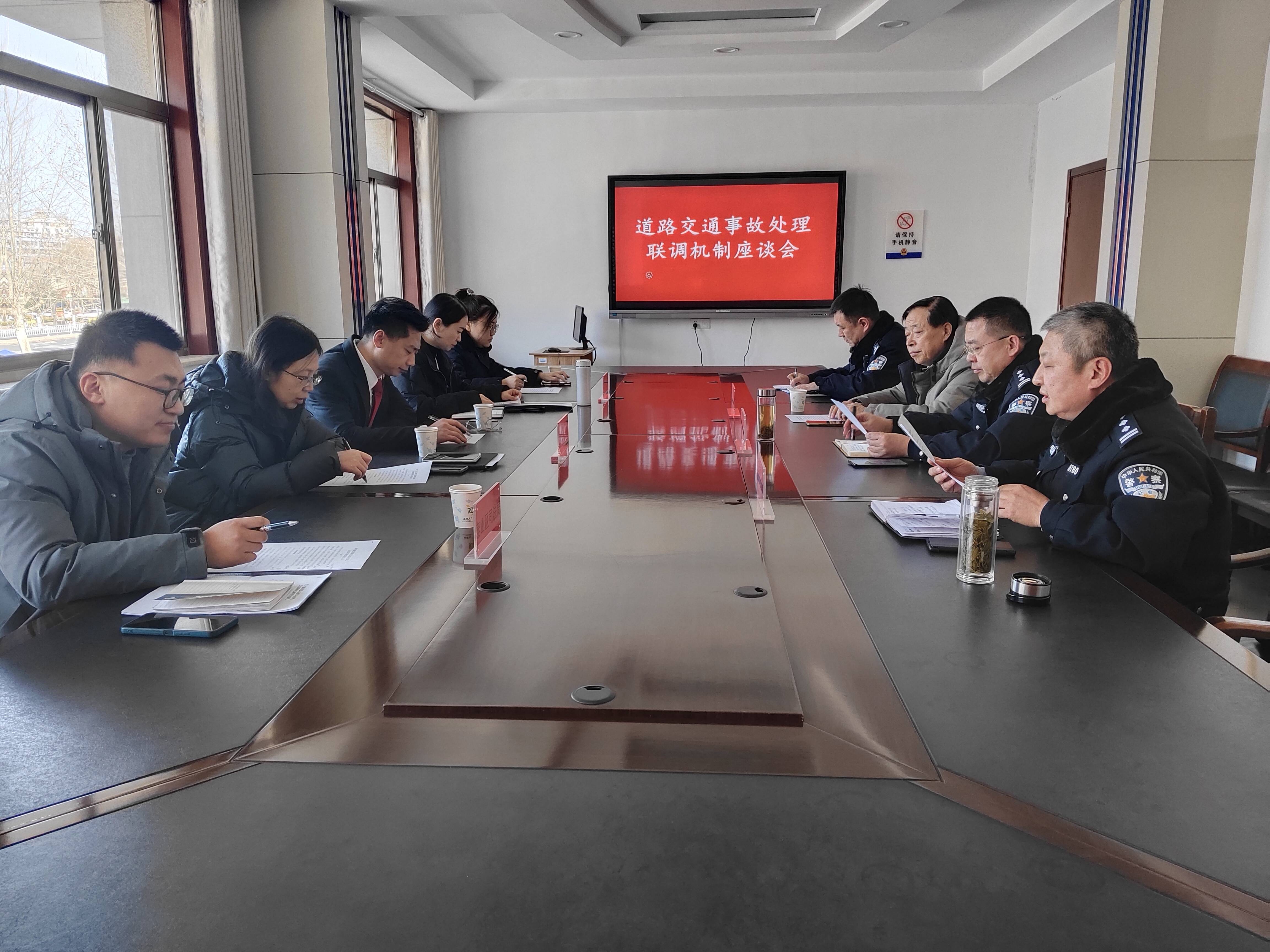 泰安交警泰山区城东大队:"靠前警务"全面推动事故矛盾源头化解