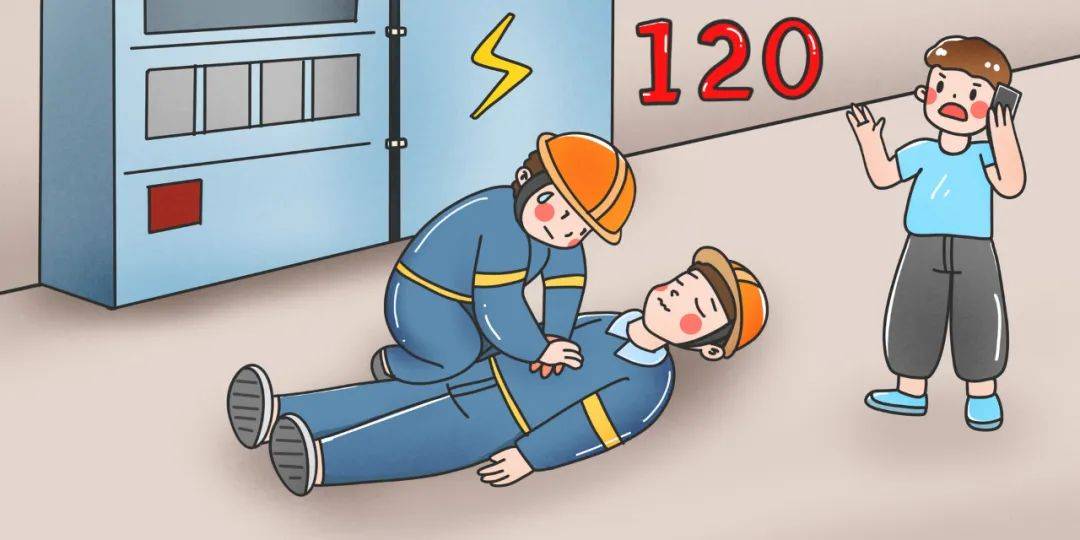【健康科普】如何正确拨打“120”急救电话？记住三告知、四做到、一注意！_患者_路人_人员