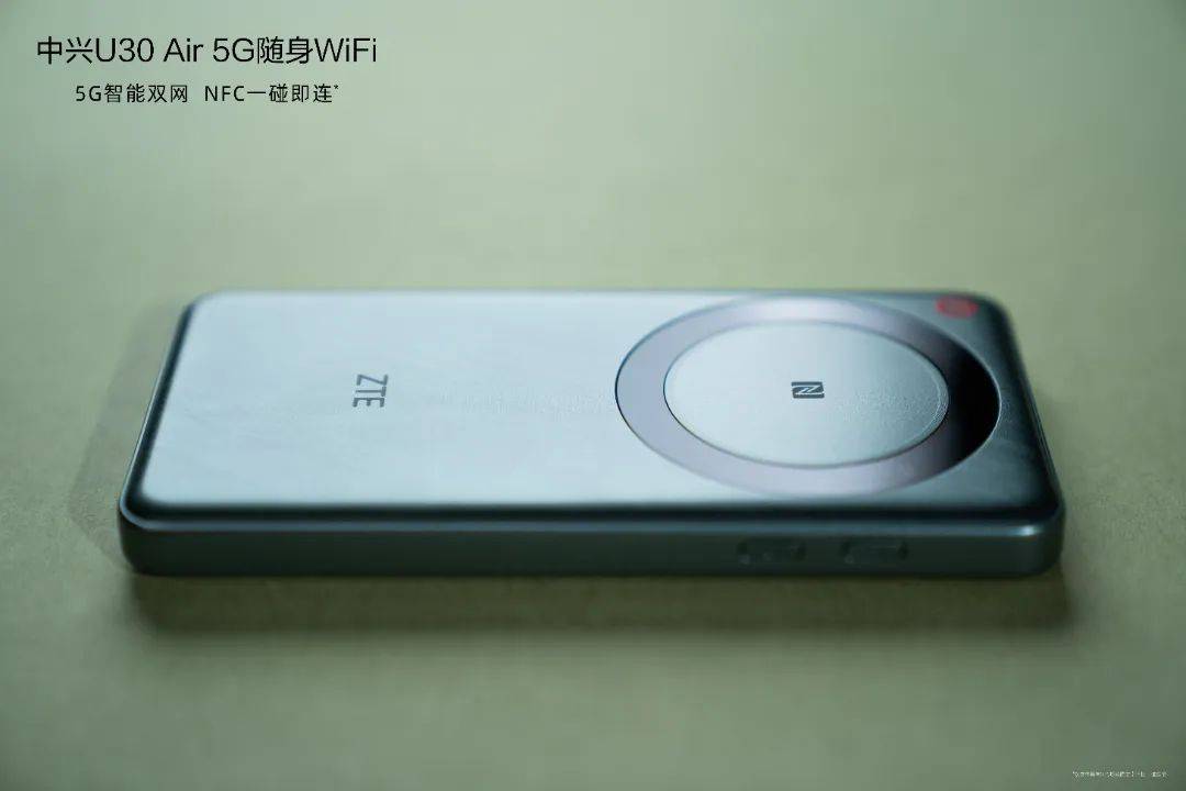 一波美图放送~ 中兴u30 air 5g随身wifi火热预售中!