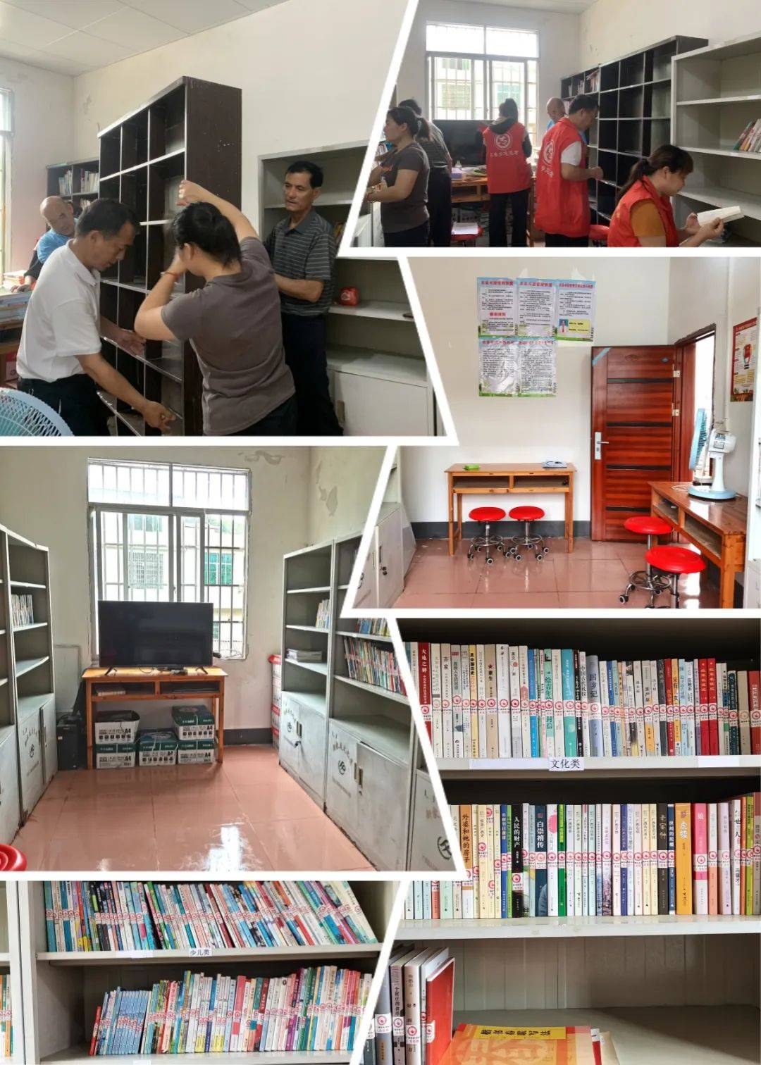 加益村:农家书屋焕新颜