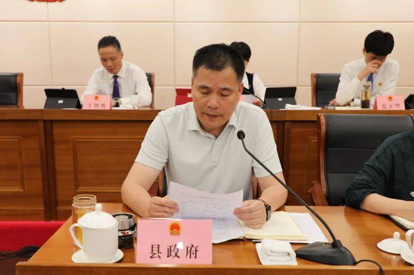 县政府副县长詹利民作表态发言詹利民表示,县十六届