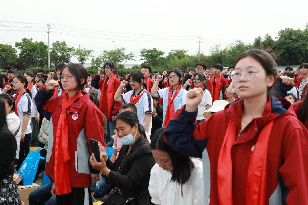 灼灼芳华,十八而志 | 沭阳县修远中学隆重举行2024年十八岁成人礼活动
