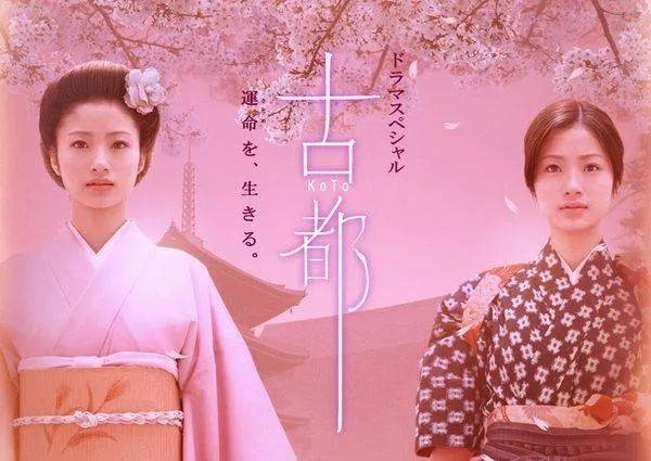 王家卫痴迷,冯唐深爱,他写透了人性的情与欲_日本