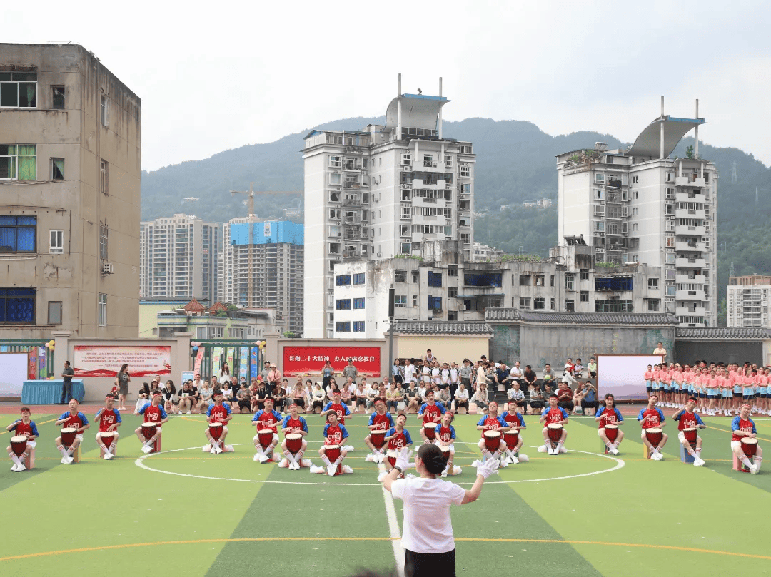 涪陵李渡小学图片