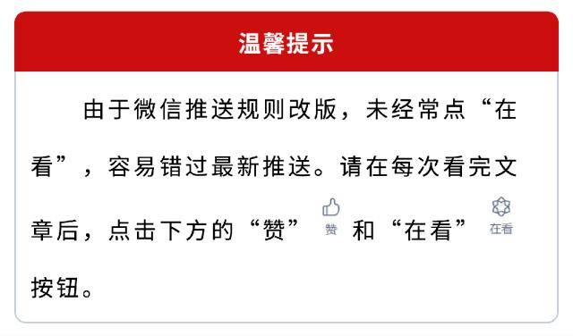 鄢陵县全力以赴备战"三夏"_保障_工作_小麦