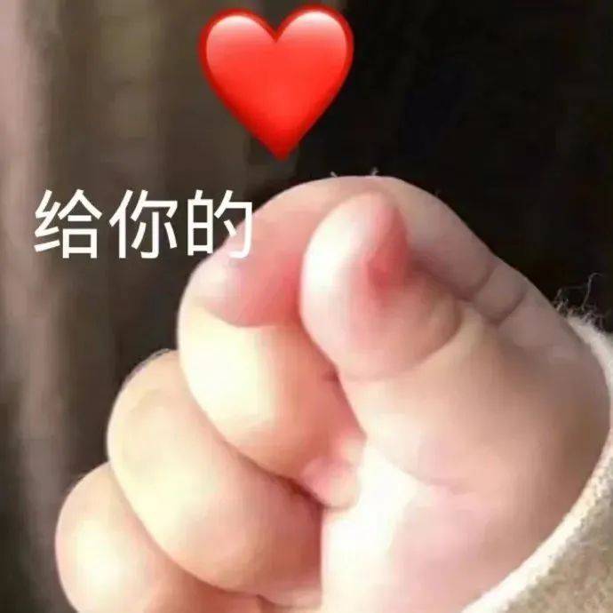 沙雕好玩的表情包:朋友网络吗?
