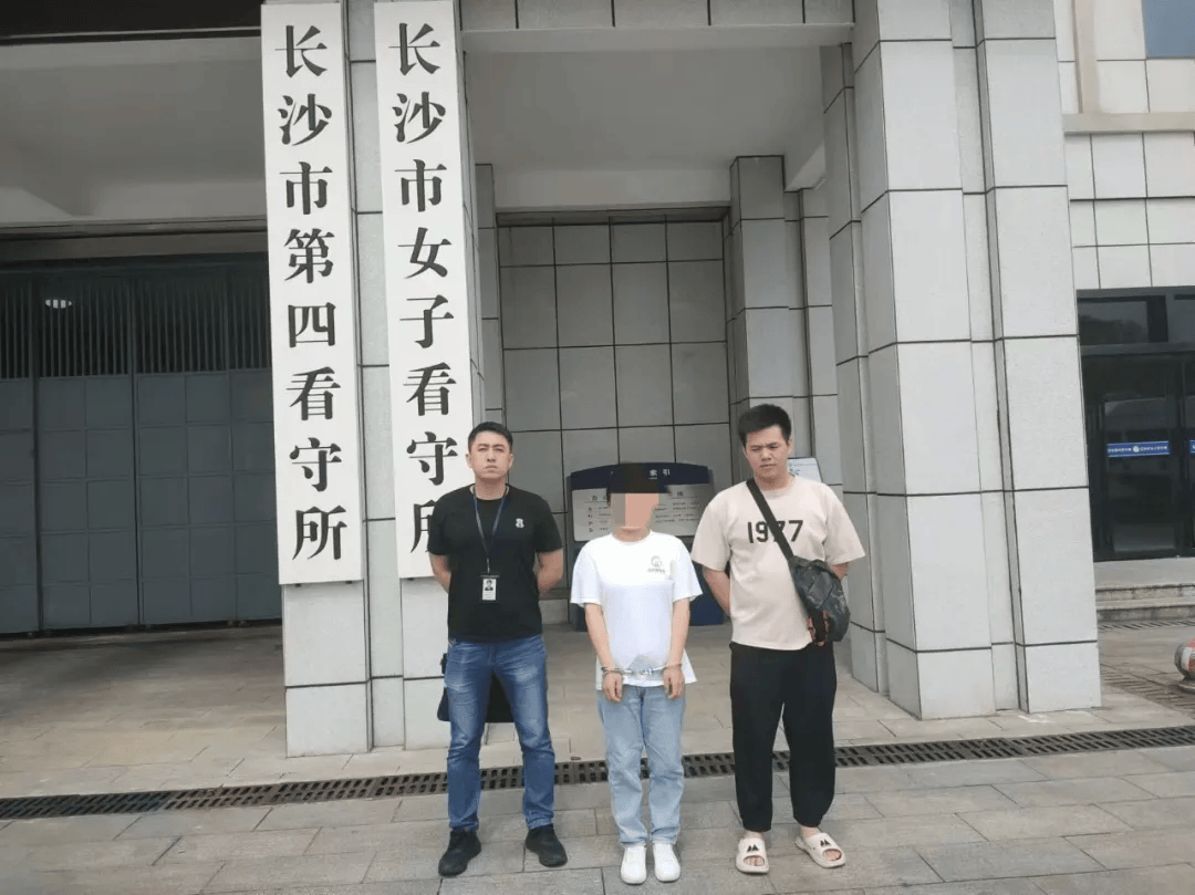 高安破获2起电诈案!