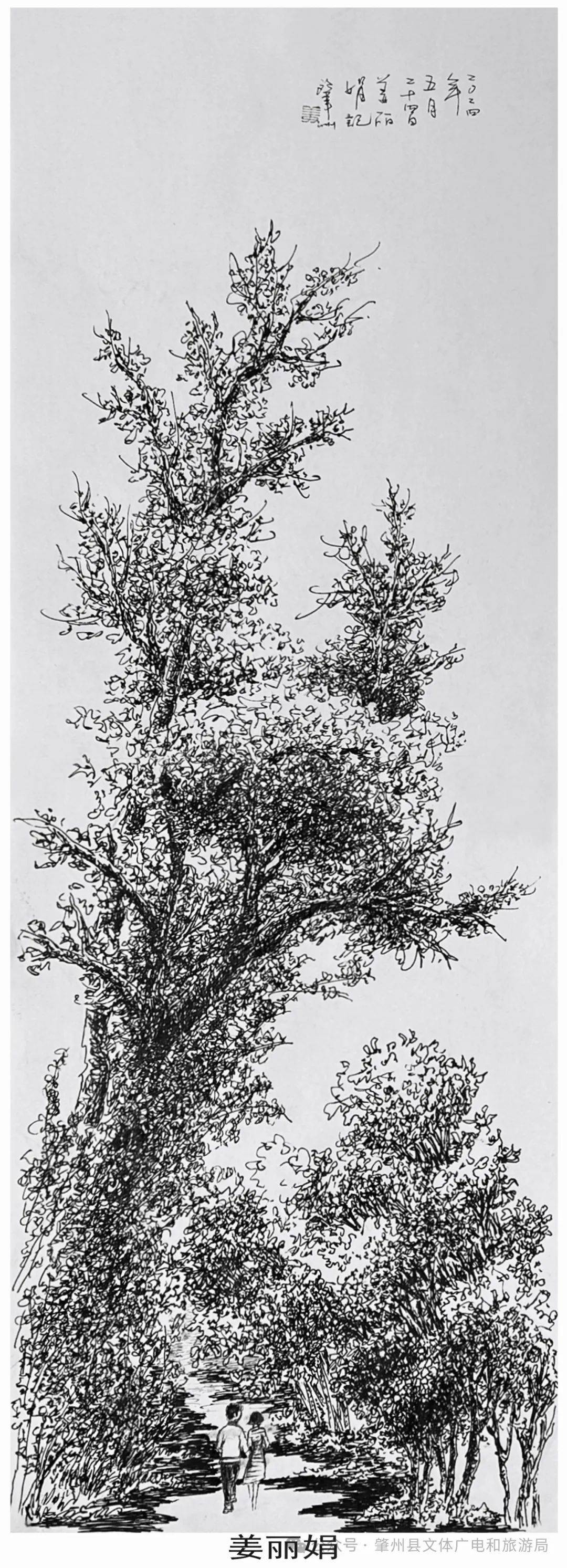 "我们的中国梦——文化进万家""肇州人画肇州"——绿茵遍野_速写_团队