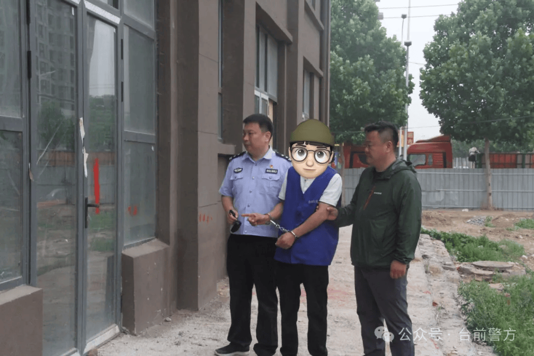 濮阳一盗窃犯罪团伙落网,4人被抓!