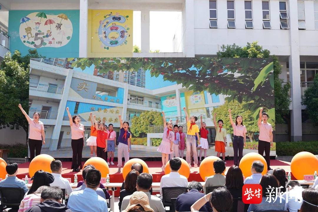 助力区域教育优质均衡发展,镇江市名校"红旗小学东吴分校"挂牌