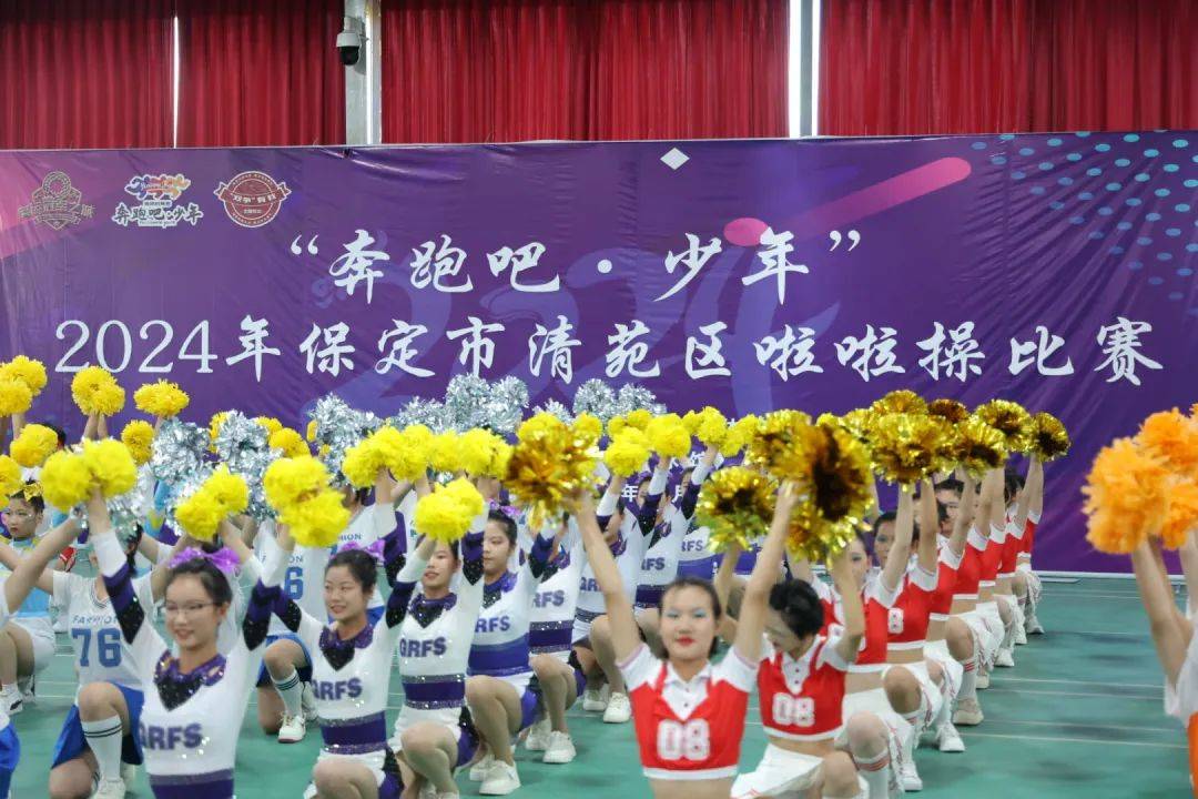 保定泽龙学校啦啦操队又双叒获奖啦!