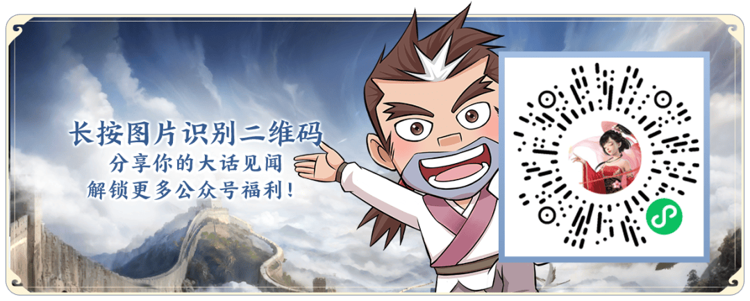 巅峰对决惊艳时刻!年度战抢位赛精彩回顾