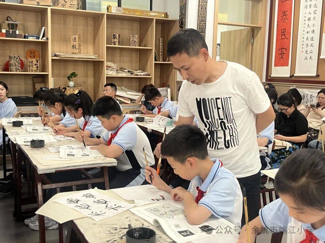 学为中心 书有妙法 | 余姚市"学为中心"暨姚江小学第七届"活美"课堂节