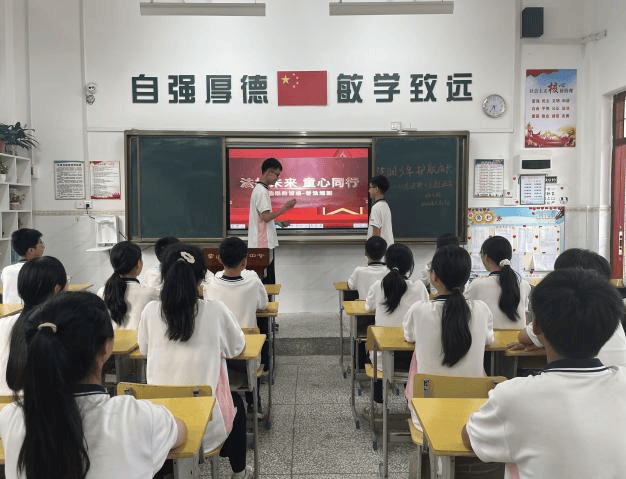 【美好生活 民法典相伴】蒙山县西河中学开展"法润少年 护航成长"法治