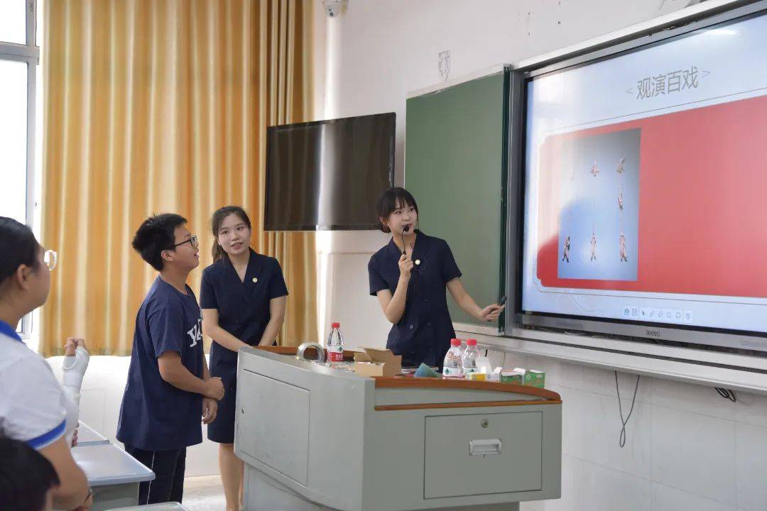 探星城之源,品古物之美 ——长沙博物馆走进长雅中学